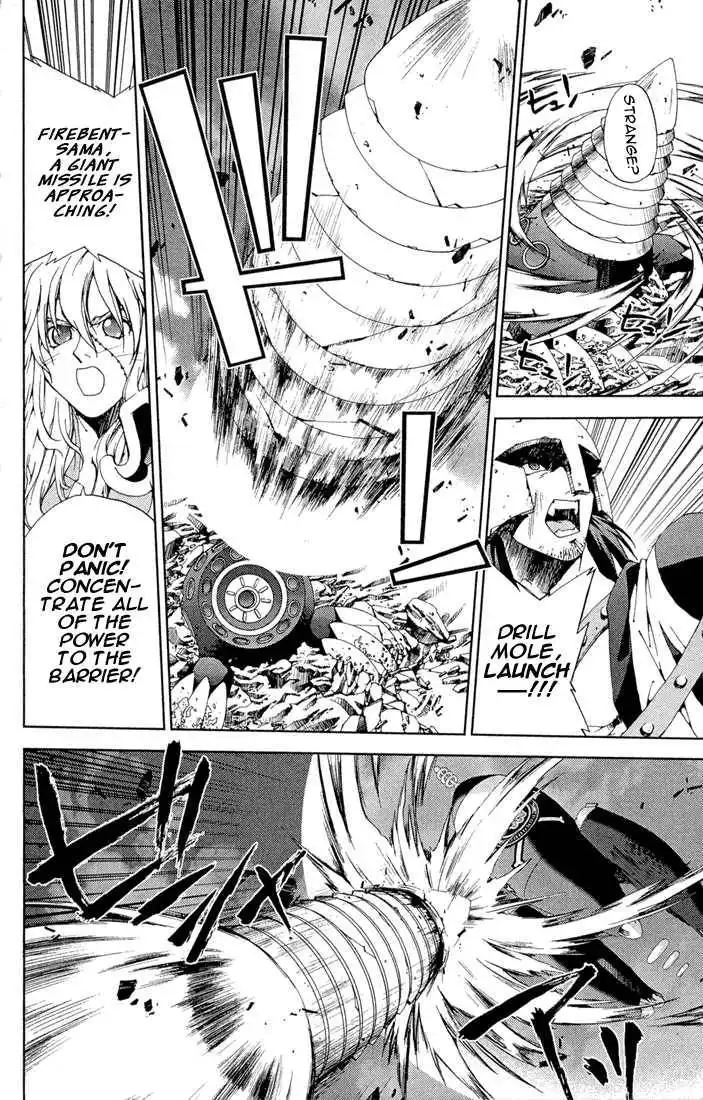Sakuratetsu Taiwahen Chapter 12 8